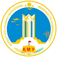 Кызылординский государственный университет имени Коркыт Ата.