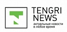 Tengrinews 