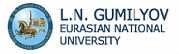 Евразийский национальный университет имени Л.Гумилева