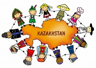 ОО «Taiburyl» поздравляет всех казахстанцев с 1 мая, Днем Единства и Солидарности народов Казахстана!