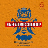 Запуск проекта KIMEP Alumni Scholarship