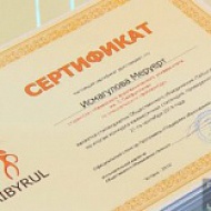 Победителей стипендии "Тайбурыл" наградили в Алматы 