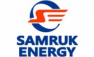 О прохождении практики в АО «Samruk-Energy»